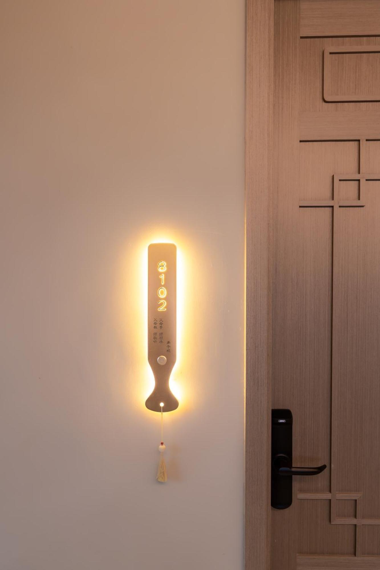 Zunjing Boutique Hotel Nanjing Confucius Temple מראה חיצוני תמונה